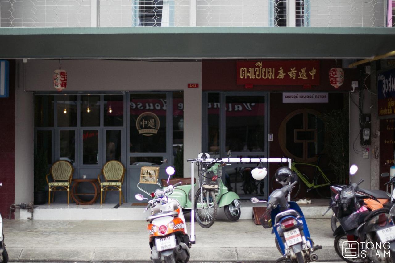 Auberge de jeunesse Tongsiam à Chiang Rai Extérieur photo